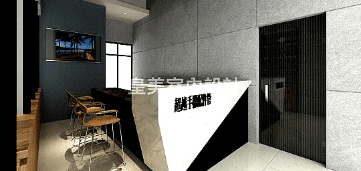 室內設計之色彩原理