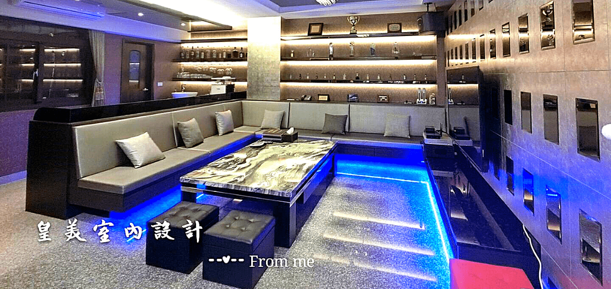 常見的室內設計風格