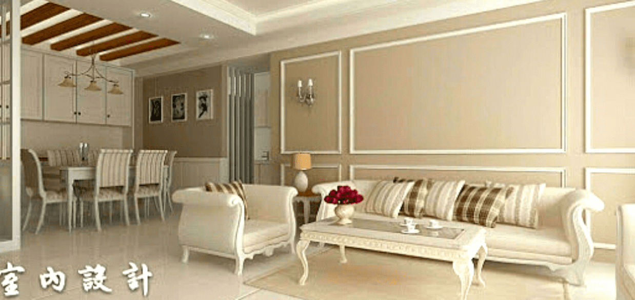 皇美室內設計官網升級全新亮相