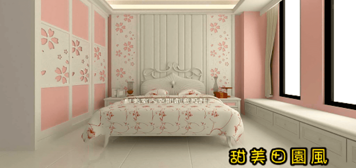 最受女性喜愛的室內裝潢主題風格