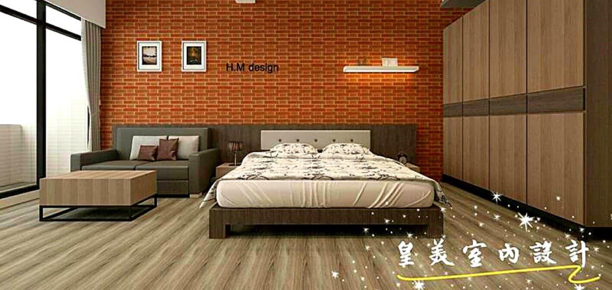 小坪數室內設計規劃,系統家具絕對是最明智的選擇