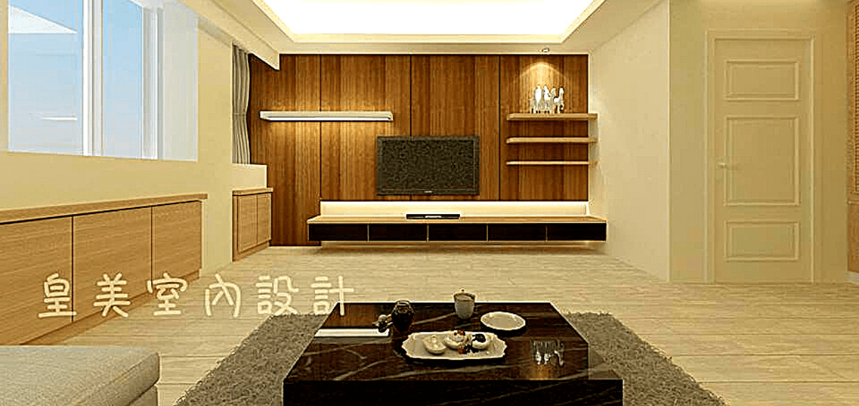 新手注意~室內設計裝潢之前該準備些甚麼?