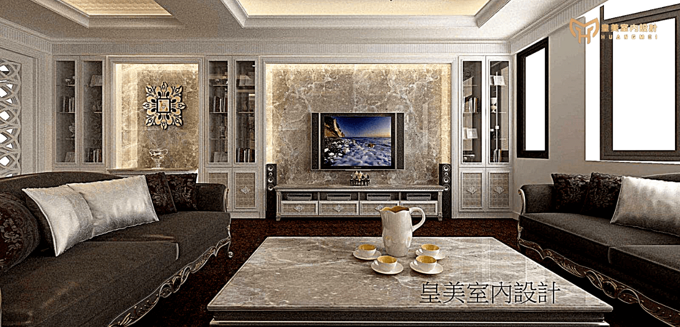 室內設計打造溫馨空间,满足三代人