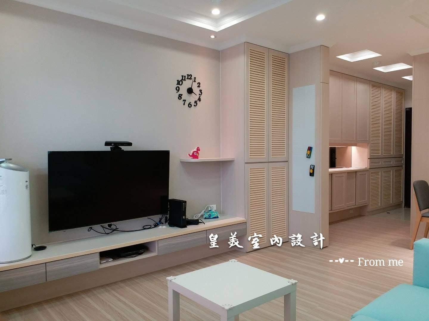 打造時尚家居風格,選擇高雄系統家具!