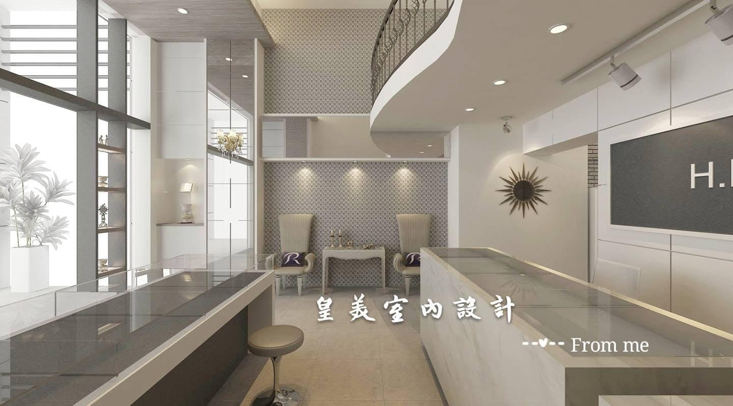 展現高雄空間設計的創新活潑風格,為您打造獨特的生活空間!