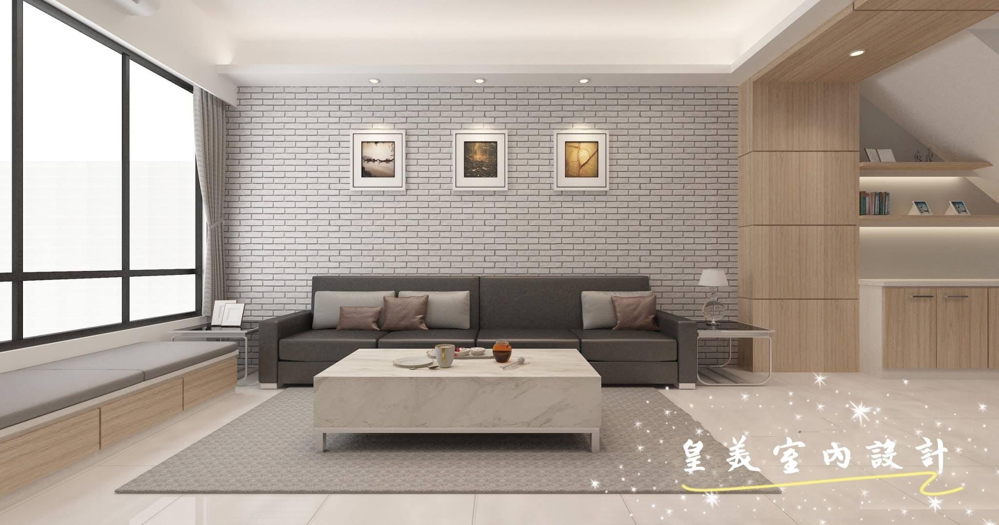 高雄室內設計-懷舊風情重現,綻放個人風采