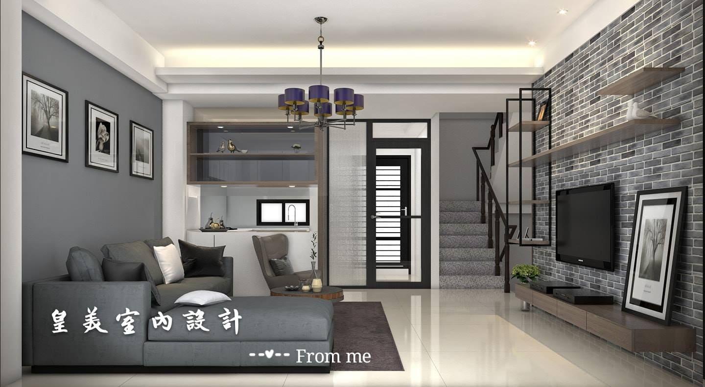 高雄室內設計融合創意與原始,用新潮工業風格營造現代魅力