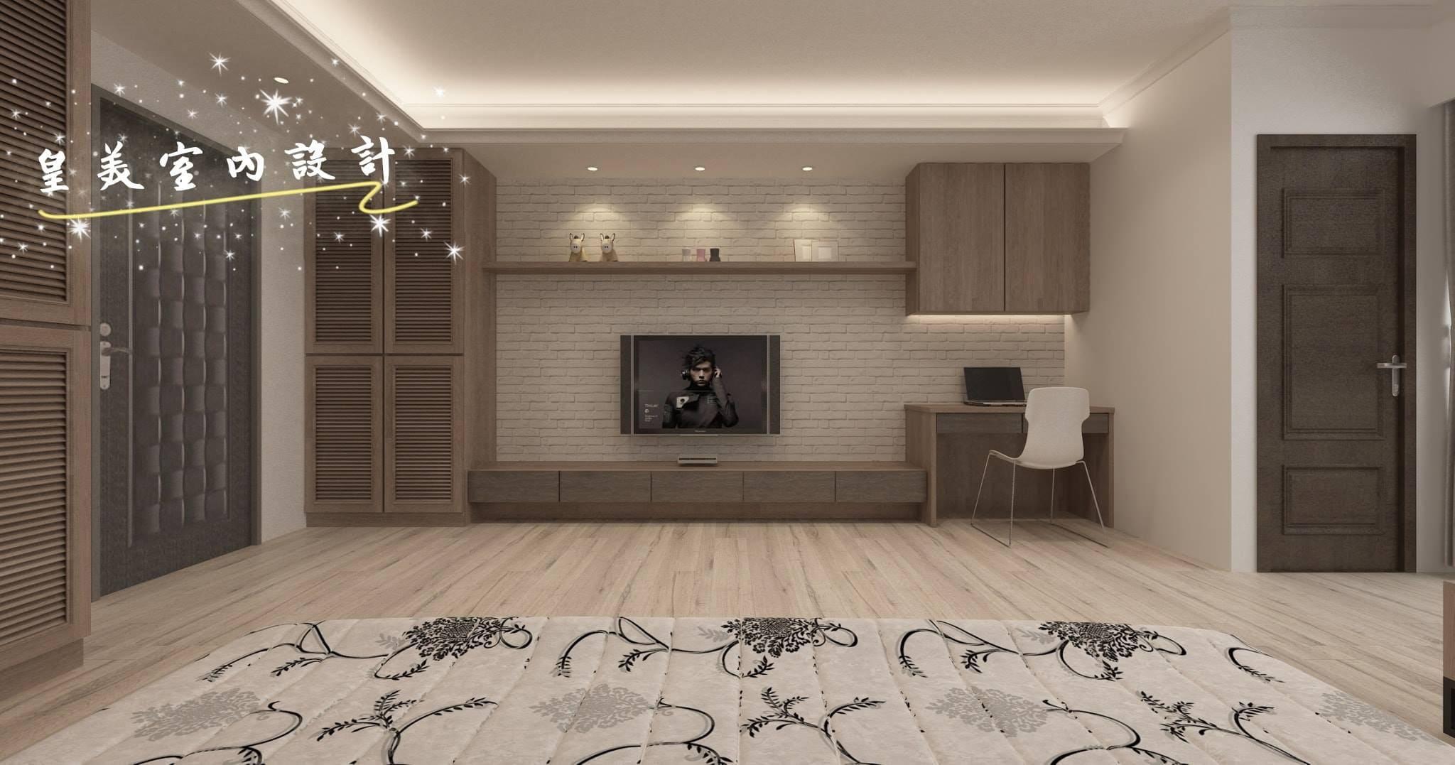 高雄室內設計,融合自然和和風饗宴風格的藝術