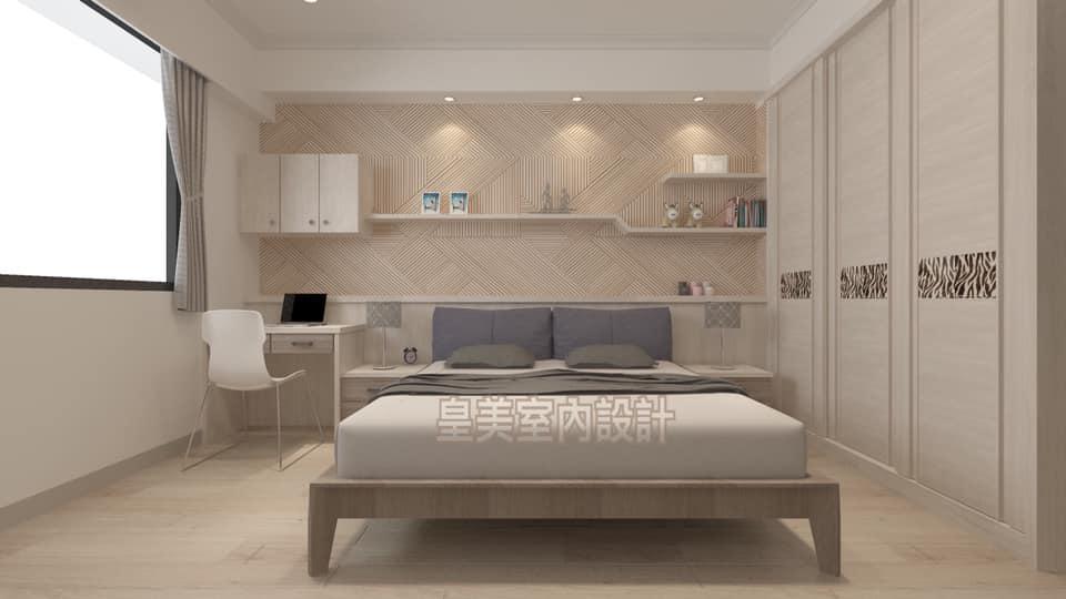 高雄室內設計,探索日式休閒風格的樂趣