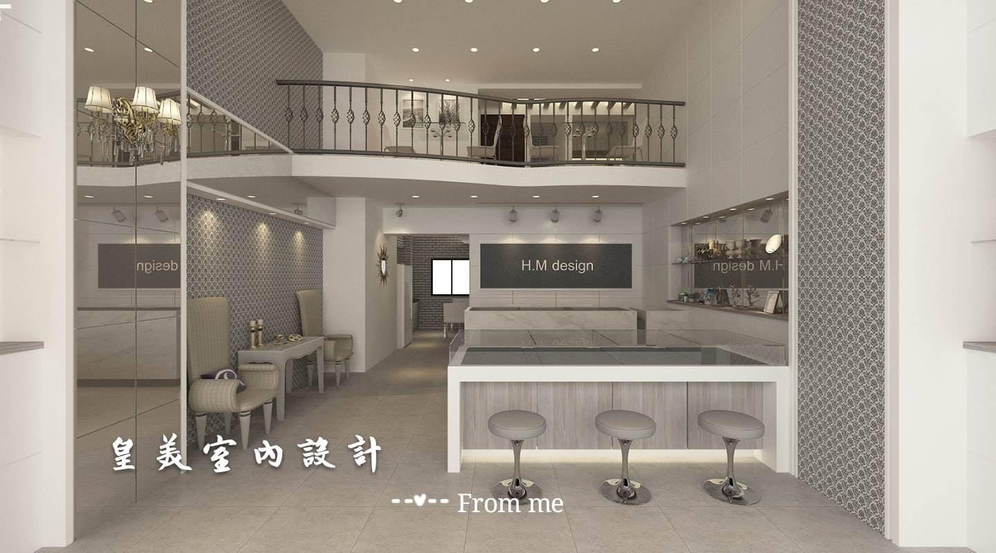 高雄室內設計:展現時尚品味風風格的美學巔峰