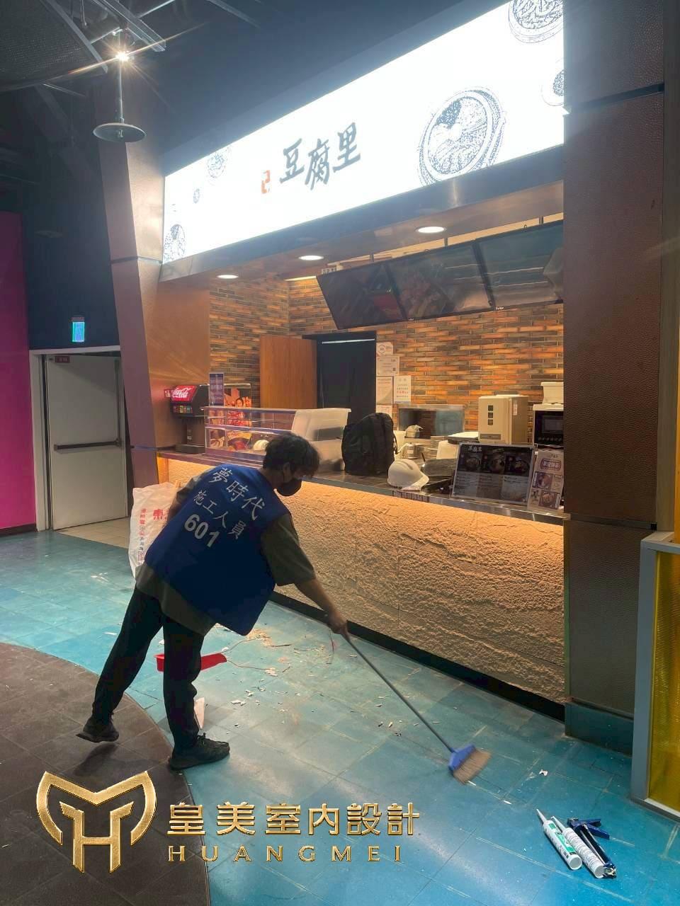 高雄店面裝修完工分享｜職人服務的細膩，見證完美空間誕生