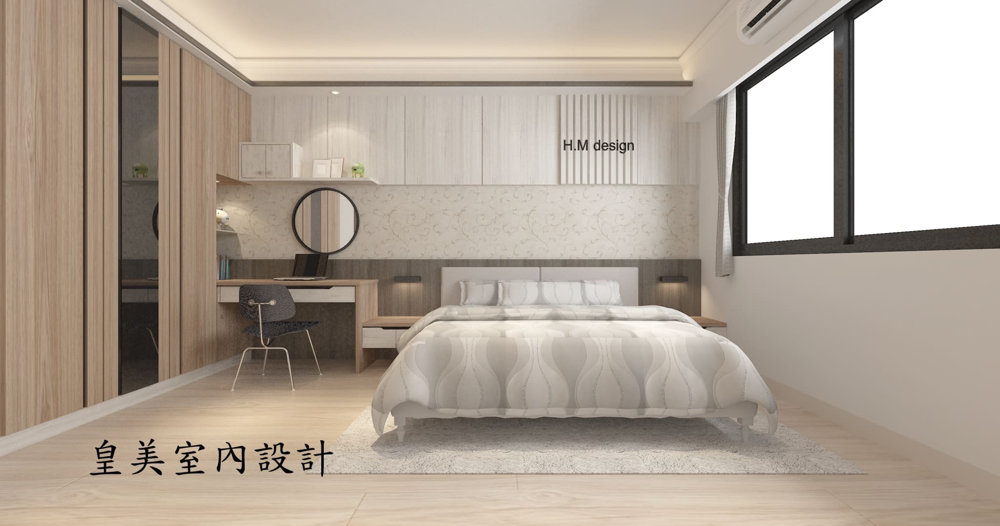 高雄-左營區-透天臥室-室內裝潢.jpg 高雄-左營區-透天臥室-室內裝潢.jpg