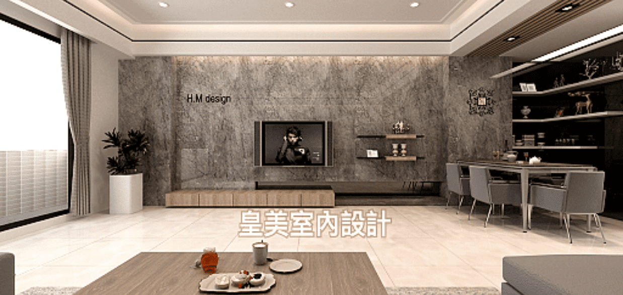 高雄室內設計中有效解決西曬問題的客廳.png 高雄室內設計中有效解決西曬問題的客廳.png