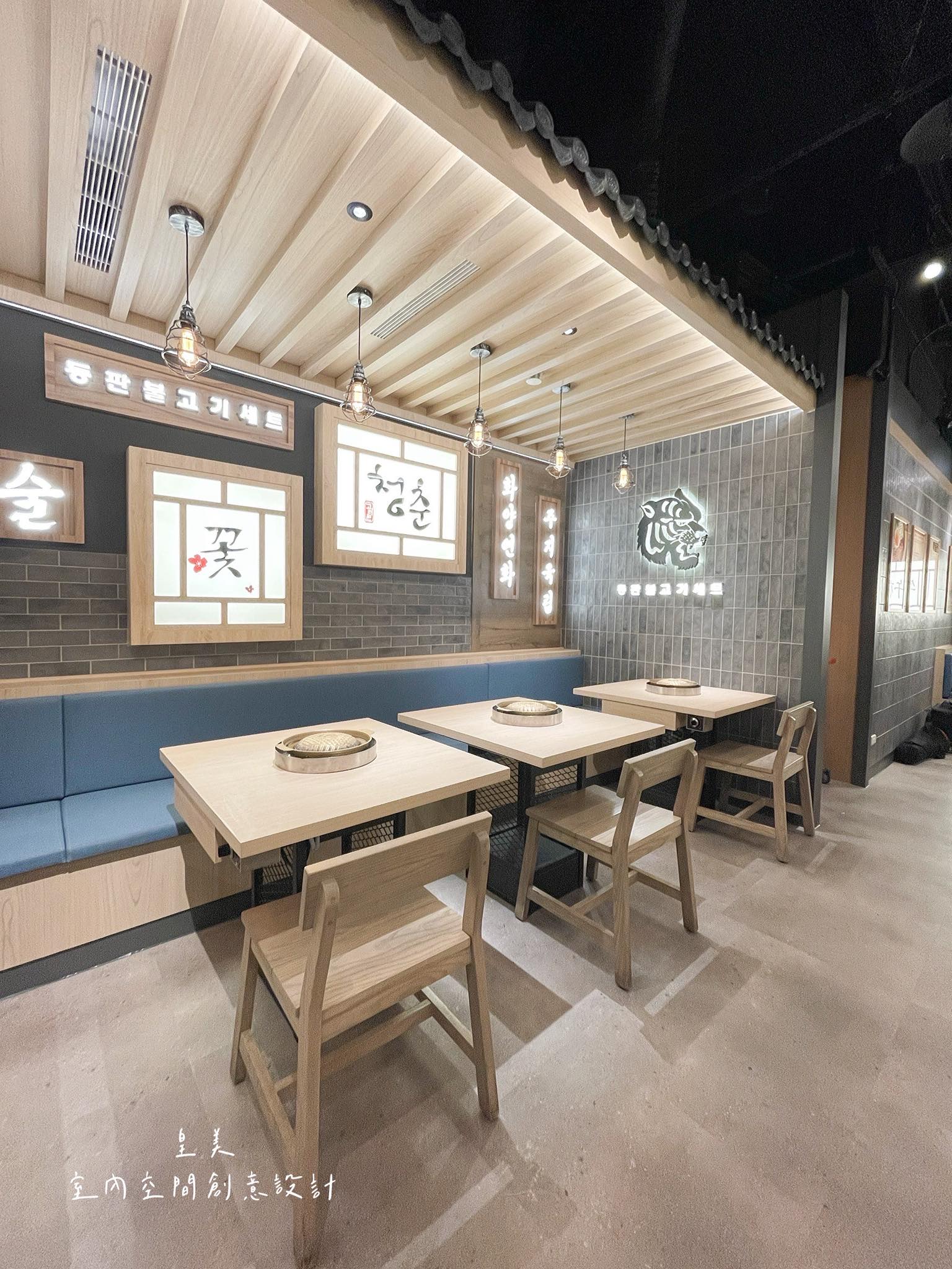 高雄室內設計餐飲設計.jpg