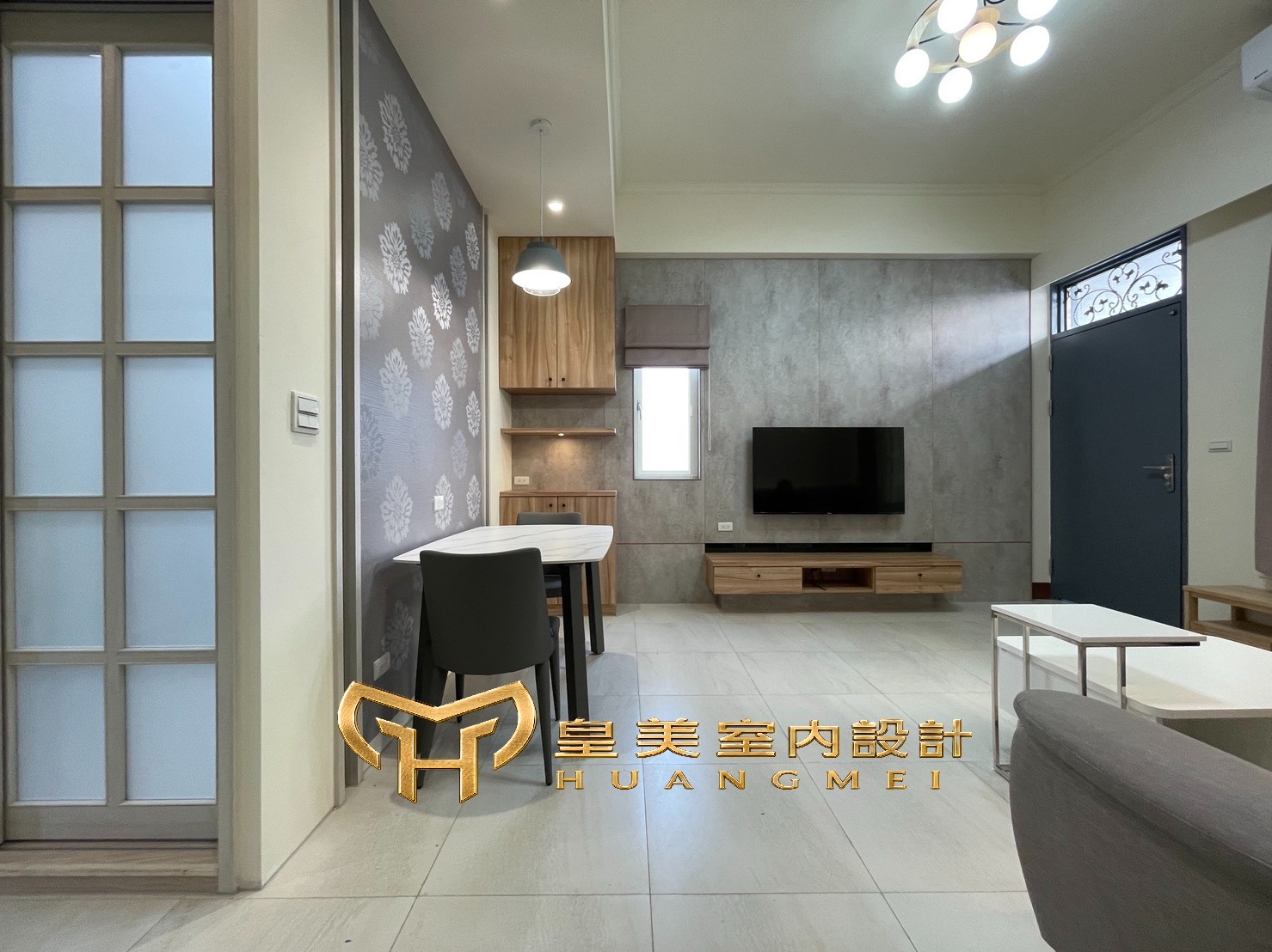 1783624676959500.jpg 4Kaohsiung-Dining-Living-Room.jpg.jpg