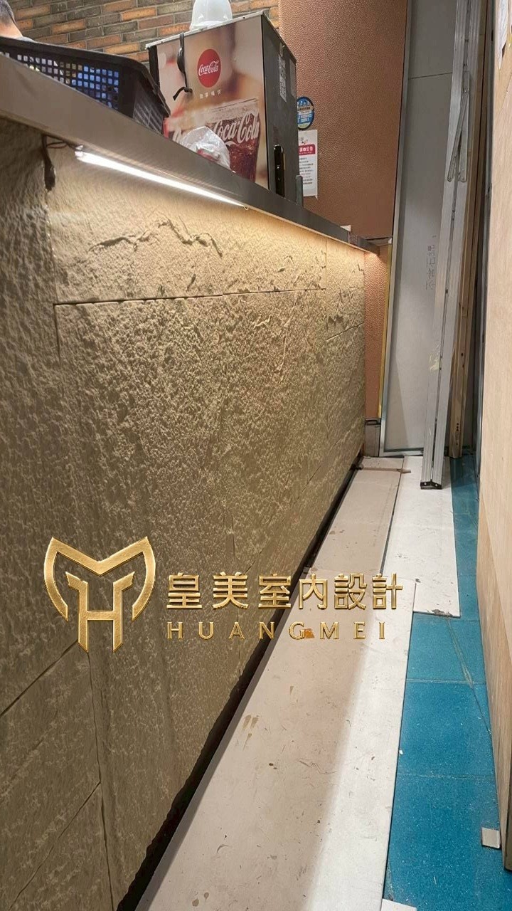 kaohsiung-store-design-08.jpg.jpg