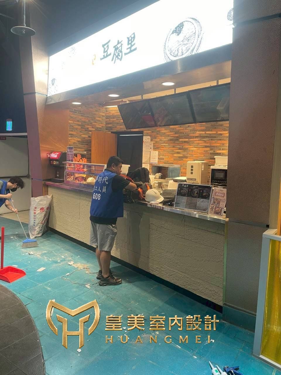 1784367252104194.jpg kaohsiung-store-finished-10.jpg.jpg